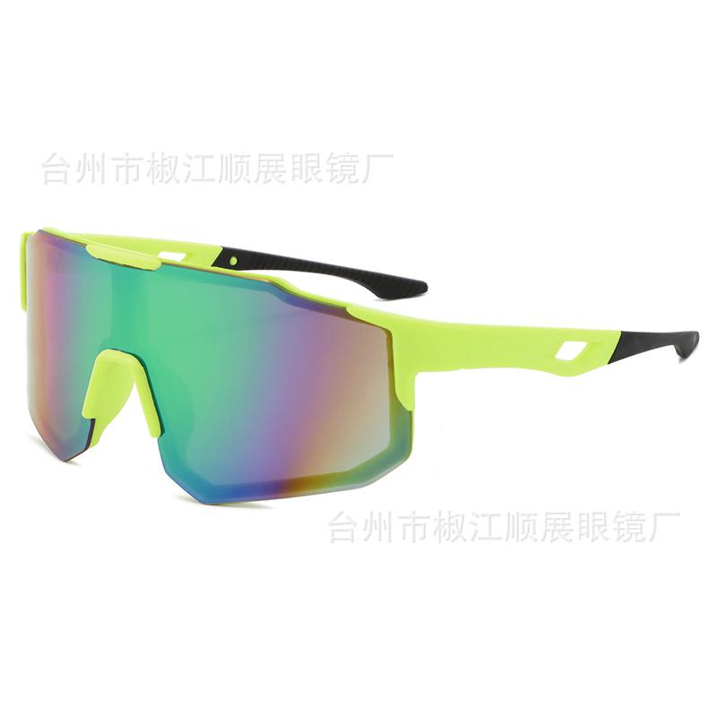 Outdoor Sports Cycling Windproof Sun Protection Sunglasses for Men and Women, European and American Style Colorful Sunglasses