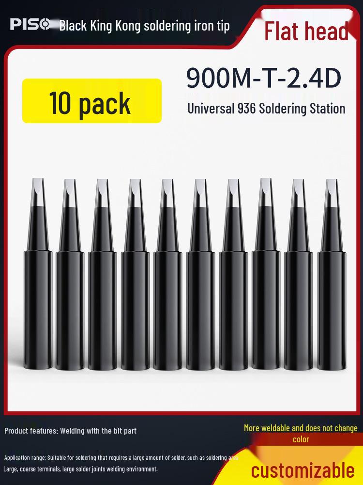 Lead-Free 936 Soldering Iron Tip, Constant Temperature, Internal Heating, 60W, Universal Needle Point, Horseshoe, Knife Shape.