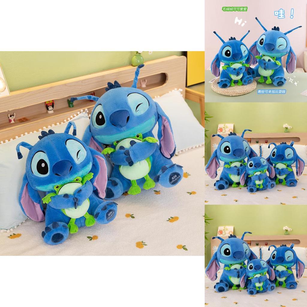 Plyšáci Stitch k pomazlení s designy držící žáby Pro dětský narozeninový dárek