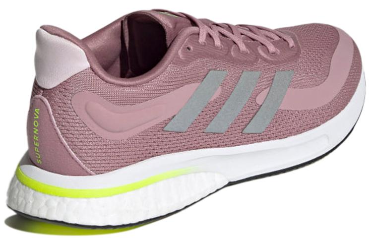 Adidas Wmns Supernova 'Magic Mauve Solar Yellow' Women's GX2970