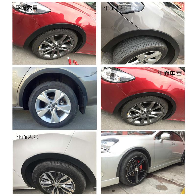 2Pcs 1.5Meter Car Flare Extension Wheel Rubber Wheel Eyebrow Protector Arch
