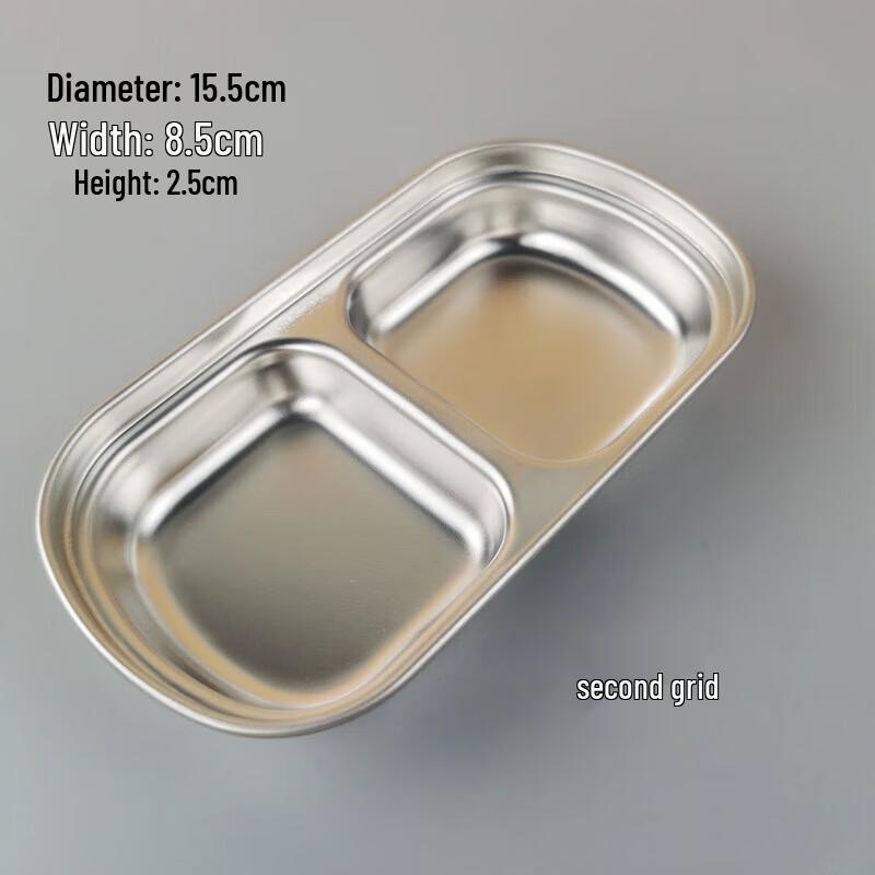 Huilingyang Outdoor 304 Stainless Steel 2-Compartment Seasoning Dish