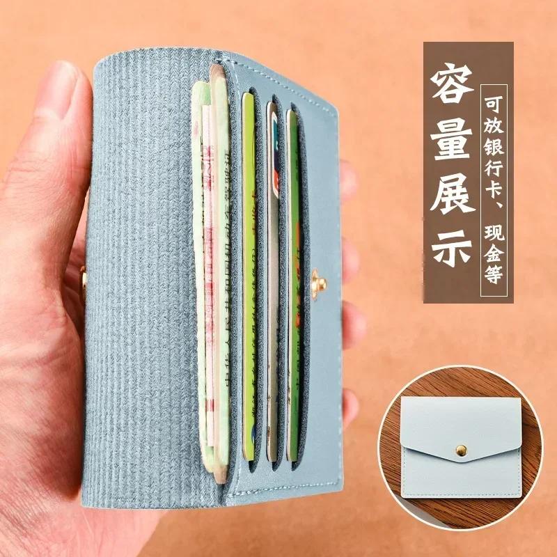 Small Credit Bank Card Purse Solid Leather Multi Slot Coin Money Card Holder Wallet Women Men Ultra-thin Id Card Holder Bag Case