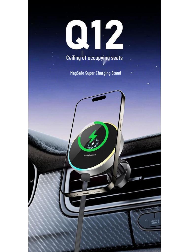Universal Magnetic Wireless Fast Charging Car Mount - Stable, Anti-Shake Phone Holder for Navigation