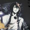 [USED] Made in USA BLEACH T-shirt, Arrancar, anime, manga, Bleach
