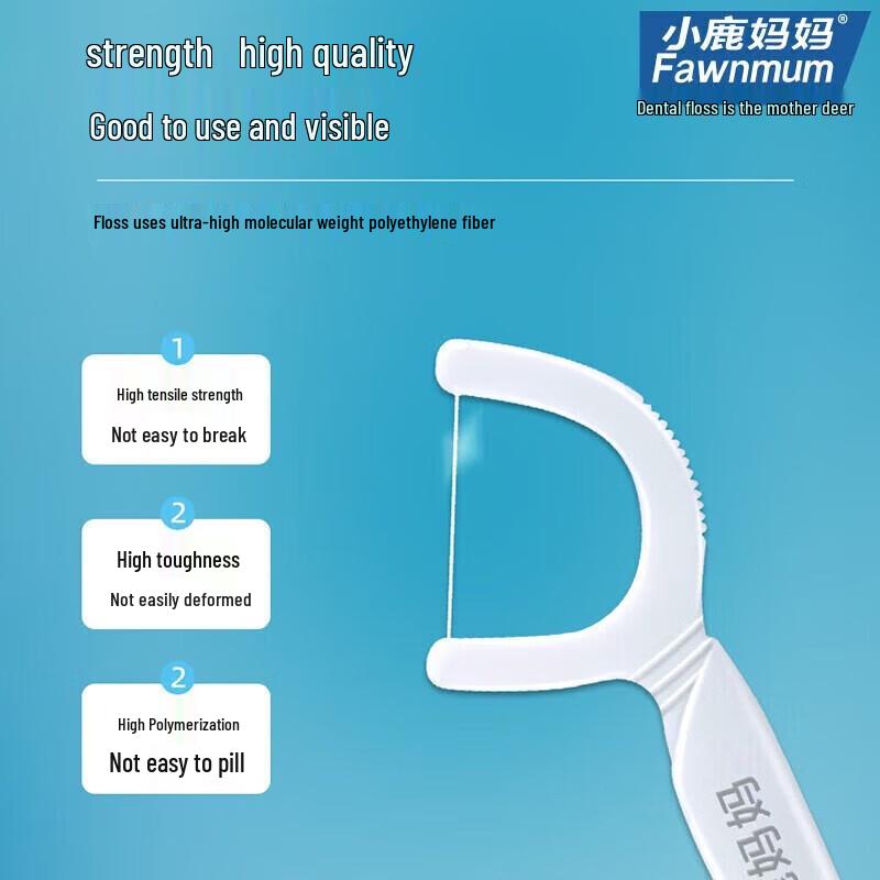 FAWNMUM Xuanhu Dental Floss Picks