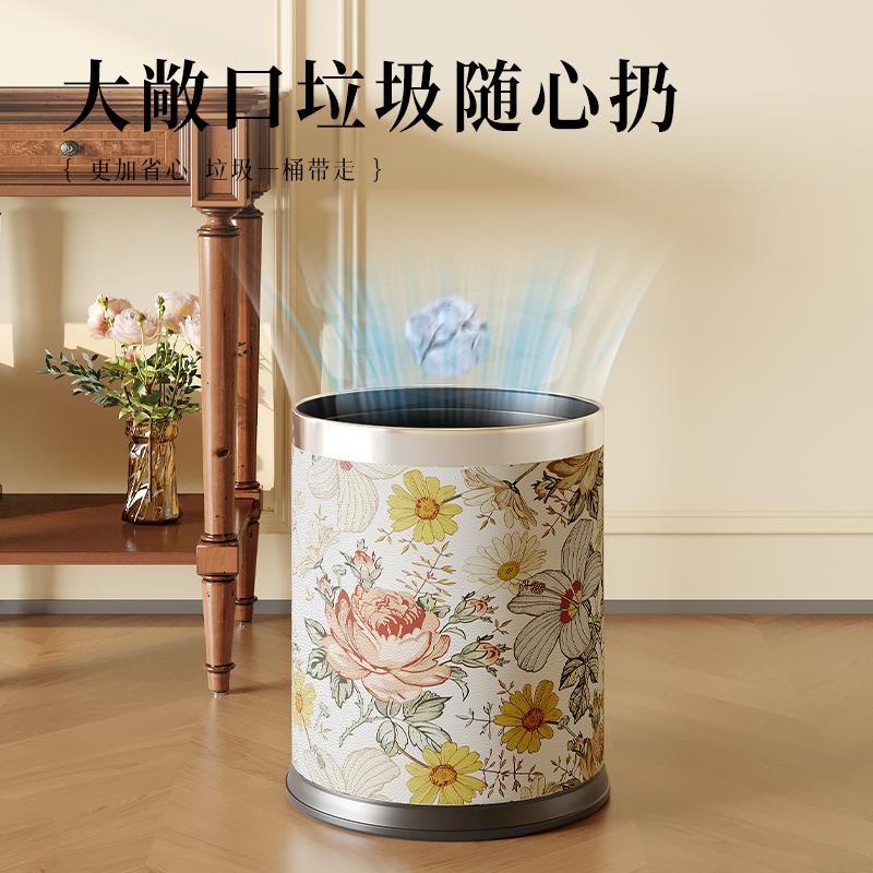 Luxury Trash Can Home Living Room Retro Style Kitchen Bedroom Bathroom Bucket Garbage Dustbin Kitchen Dumps Recycling Separator