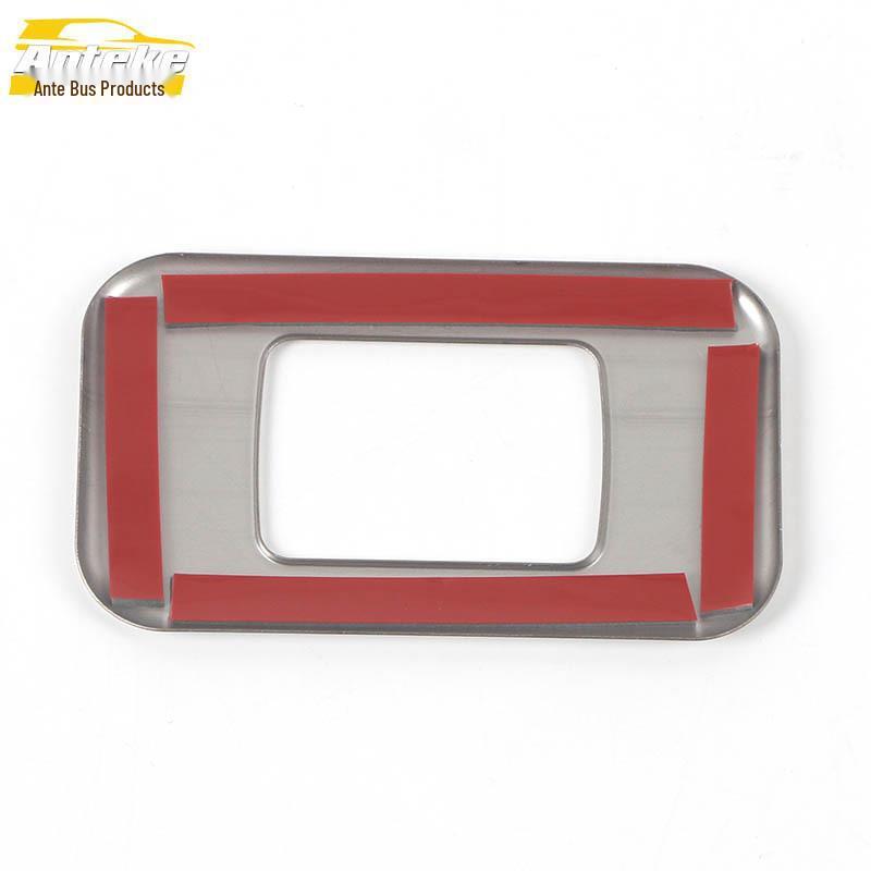 Bright Ring Tailgate Button Decorative Patch for 22 Qijun Trunk Switch