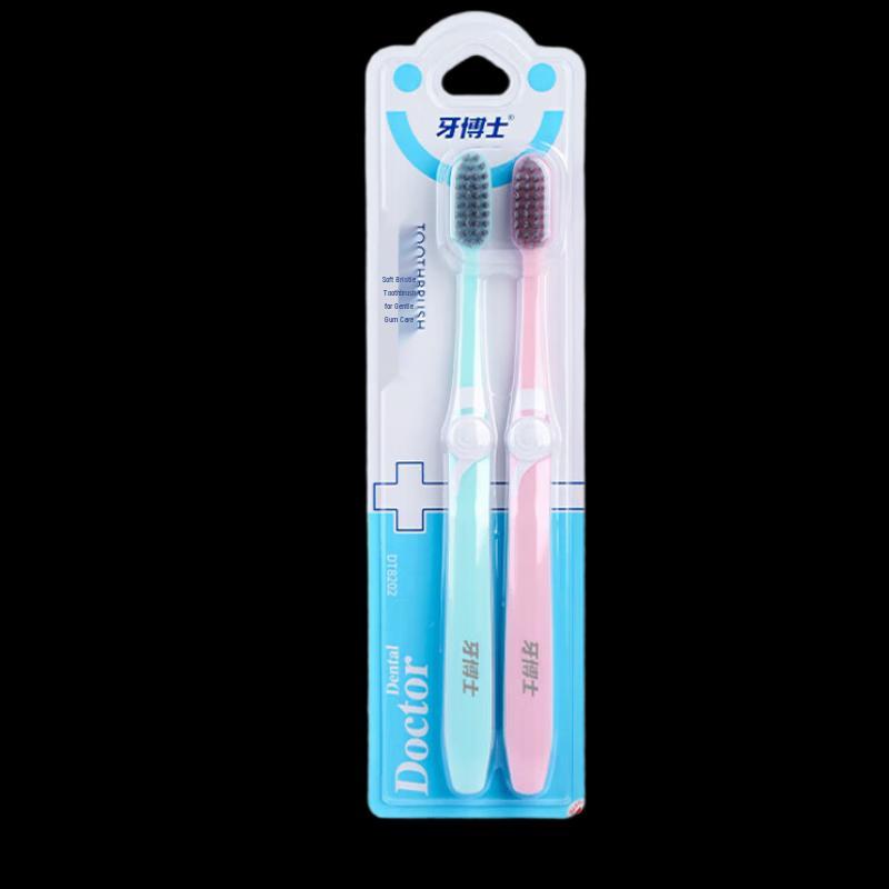 Dr. Ya Gentle Gum Protection Soft Toothbrush (2-Pack)