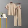 Knitted Fashion Sports Summer Suit Women's New Ice Silk Crew Neck Solid Color Two-piece Set