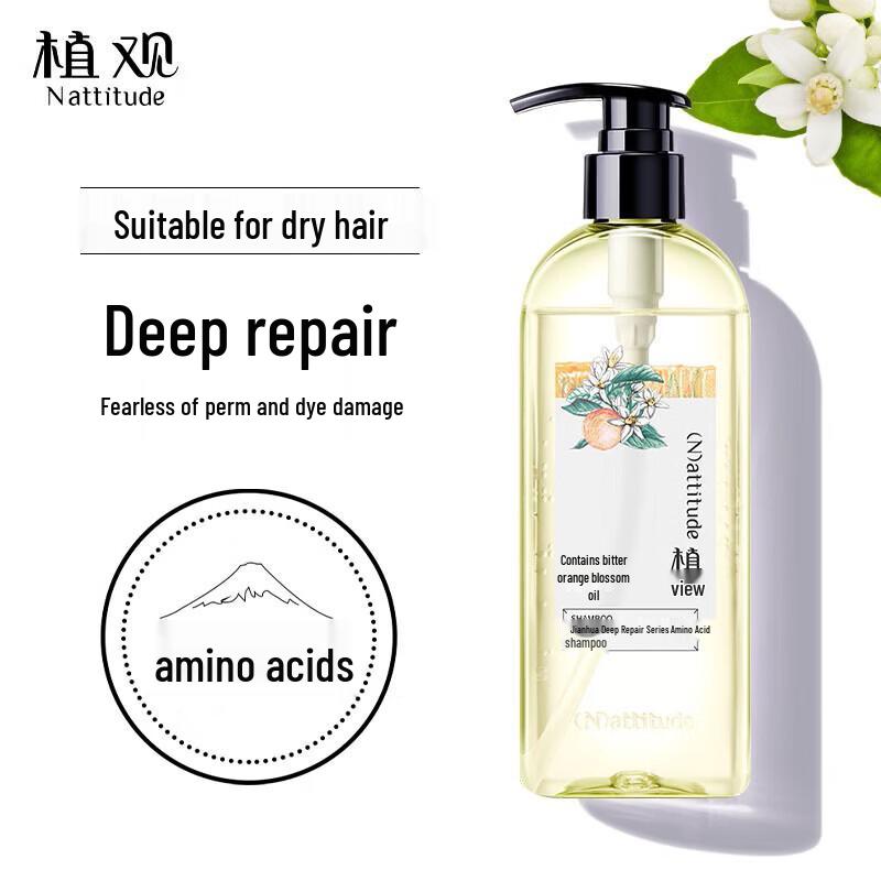 Plant-view Orange Blossom Amino Acid Repair Shampoo