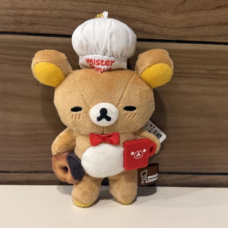 Rilakkuma Plüsch Schlüsselanhänger Mit Cartoon Tier Design Für Kinder Und Sammler