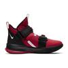 Nike LeBron Soldier 13 Sfg 'University Red' AR4225-600