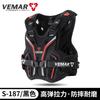 Gilet Protettivo Armatura per Moto da Fuoristrada Protezione Petto Schiena Corpo Taglia Adulto M L XL Nero
