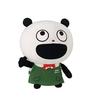 Banpresto Yuji Nishimura Huge Plush Toy Pure Cafe Mamemoyashi ~ ~ (Gokigen Panda)