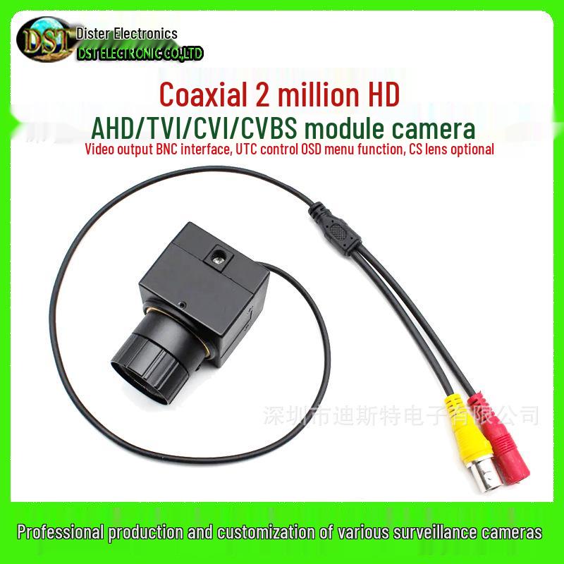 High-Resolution 1080P AHD Indoor Surveillance Camera for TV/Monitor