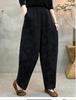 Trendy High-Waisted Wide-Leg Harem Pants for Middle-Aged & Elderly Women - Retro, Loose, Elastic & Flattering Fit
