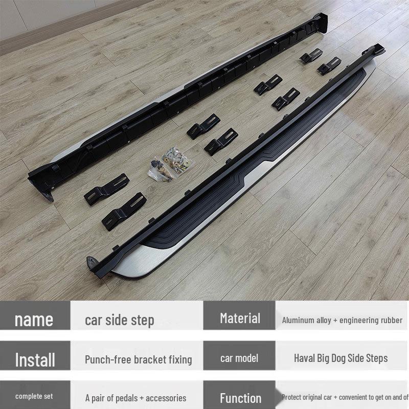 Haval Big Dog Eerste Generatie Beschermende Accessoires voor Zijtreden