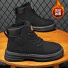 Winter Velvet Martin Boots Men's High-top Tooling Shoes Men's Trend Versatile Thick-soled Thickened Warm Cotton Shoes Short Boots