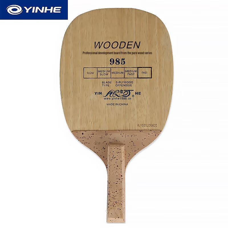 Yinhe 985 Japanese Penhold Pure Wood Table Tennis Blade