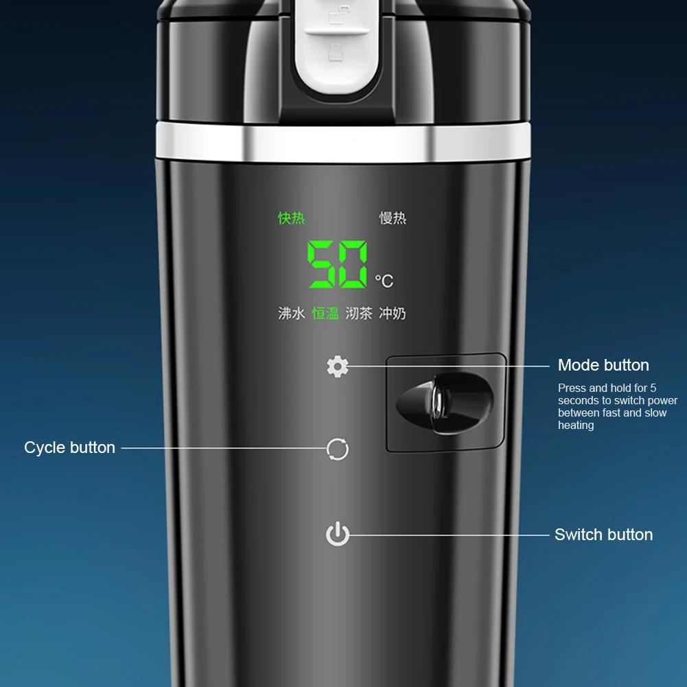 12V/24V Car Heating Cup Thermos Cup Stainless Steel Car Coffee Pot Temperature Control Heated Kettle Car Electrical Appliances