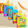 Childrens Flat Puzzle Board With Dinosaur Design For Cognitive Skills