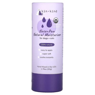 Nose and Paw Natural Moisturizer, for Dogs and Cats, 1.76 Oz (50 G)