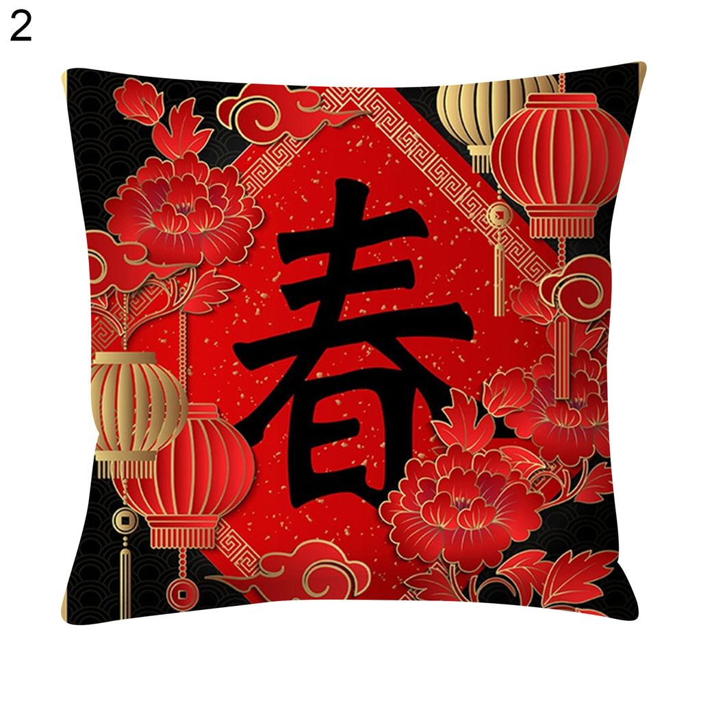 Bedroom Living Room Pillowcase Decorative Ornaments Chinese New Year Printed Bed Sofa Cushion Cover