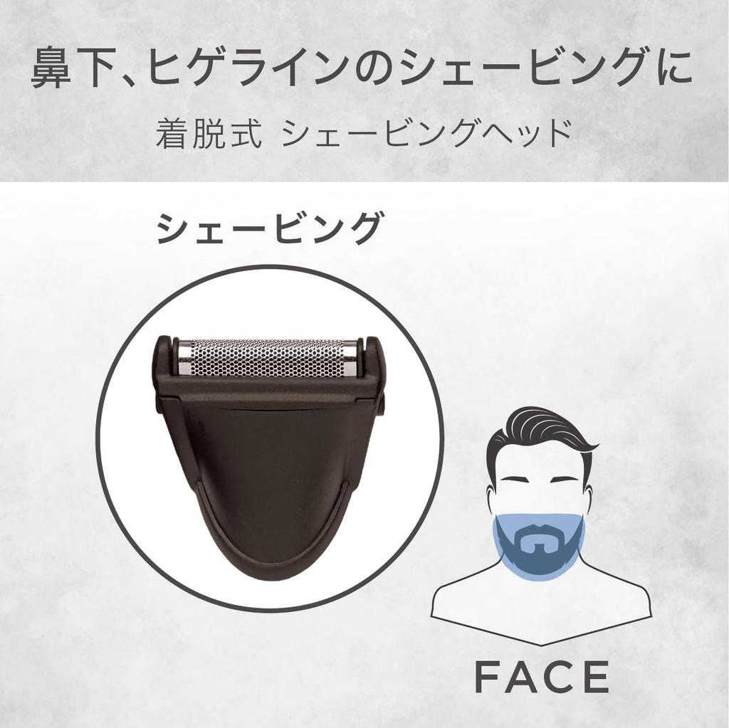 Cuisinart for Men Grooming Kit Beard Design Shaving Nose Hair Care Body Grooming Rechargeable Overseas Compatible Black Men's Hair/Ear CMG-5100/KJ