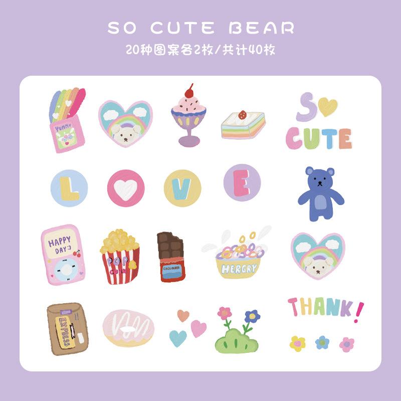 

40 - Sheet Mini Carton - boxed Cute Cartoon Stickers, Colorful Graffiti - inspired Illustrations, Self - adhesive