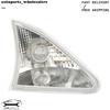 Fit For Benz W251 R320 R350 R500 New Front Right Position Light Parking Lamp US