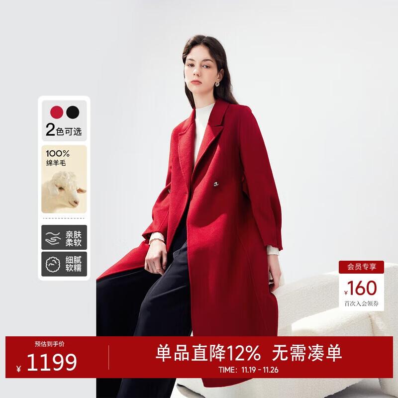 

Qiushui Yiren Hepburn Style Women s Pleated Puff Sleeve Wool Coat XL