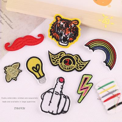 Étiquette brodée accessoires de vêtements DIY accessoires faits main tigre arc-en-ciel patch adhésif autocollant autocollant en tissu brodé