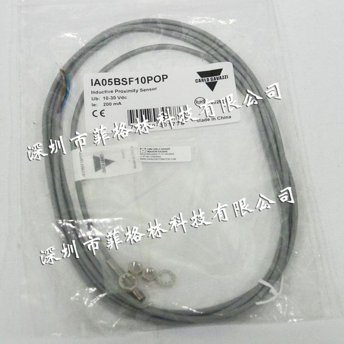 Swiss Carlo Gavazzi IA05BSF10POP Proximity Switch - Real Item Photo Available