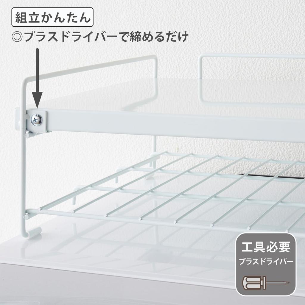 HEIAN SHINDO RD-1 Heat-Resistant Storage Shelf Over the Range, 2 Tiers, White, Weight Capacity: 7kg on Top Tier, 3kg on Bottom Tier