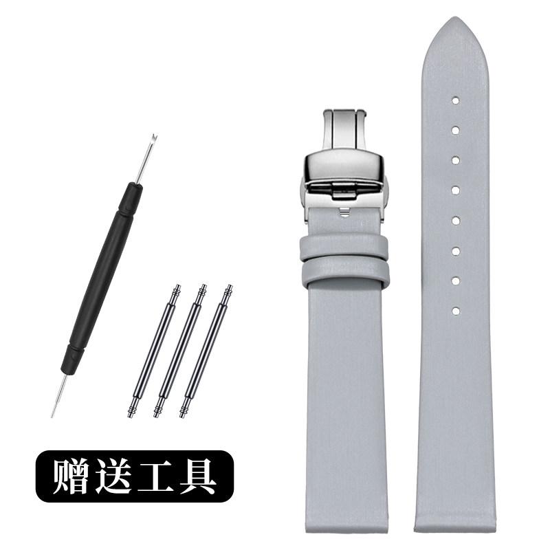 Silk-textured genuine cowhide women's watch strap For original Chopard HAPPY SPORT DIAMONDS L'HEURE DU DIAMANT MEDIUM OVAL 1001