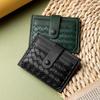Card Bag Women's Small ID Cover, High-quality Texture Card Cover, Exquisite Change Bag Weaving.