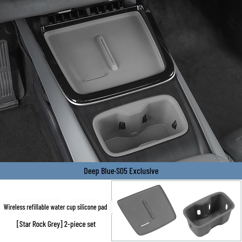 Deep Blue S05 Wireless Charging Pad: Semi-Enclosed Silicone Anti-Slip Mat for Car Cup Holders