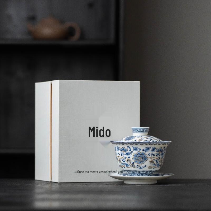 Simeitang Dehua White Porcelain Hoverable Gaiwan