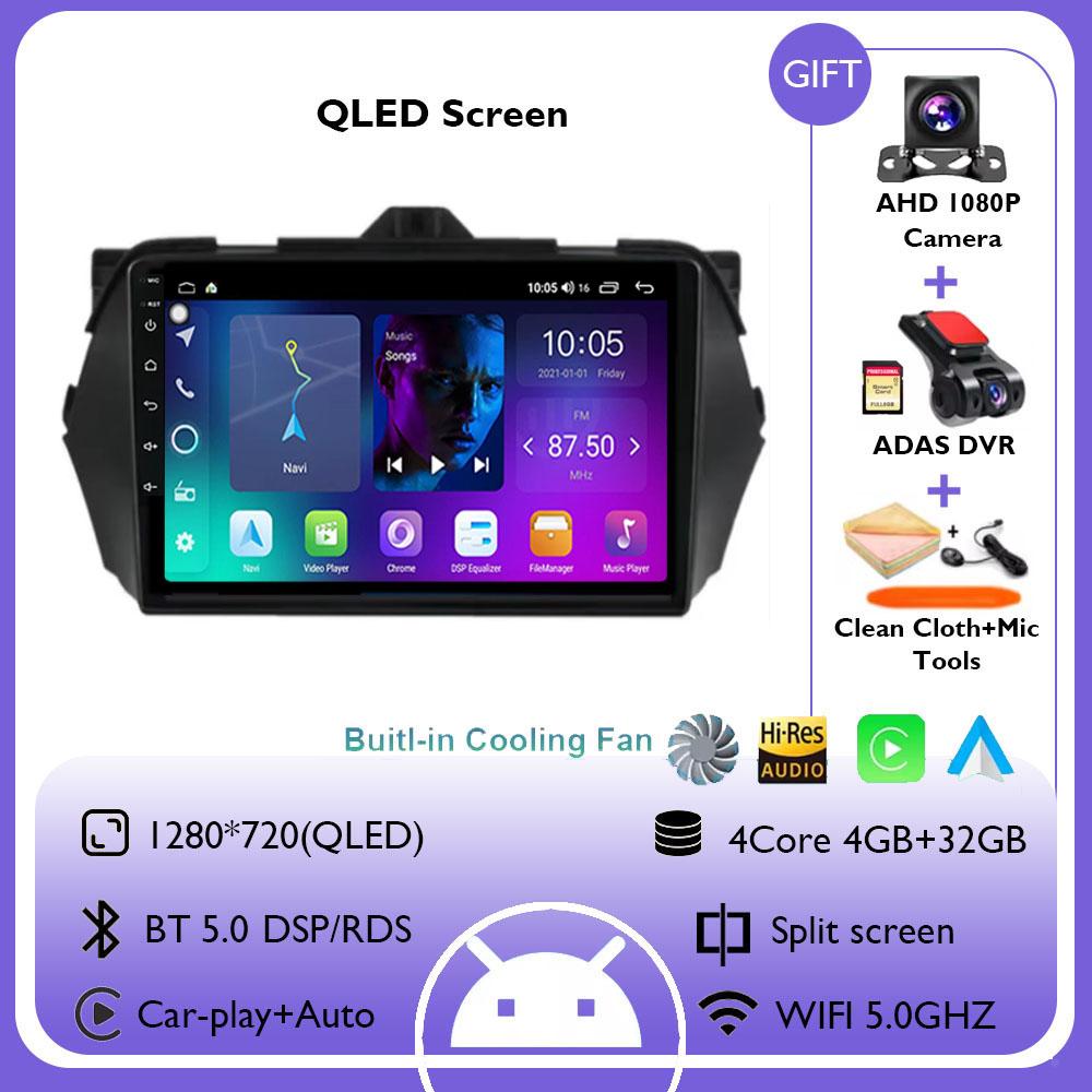 Android 14 Car Radio For Suzuki Alivio Ciaz 2014 2015 2016 - 2019 Navigation GPS Multimedia Player Stereo WiFi+4G Carplay BT DSP