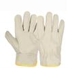 1 Pair Short Leather Cowhide Workers Work Gloves Welding Safety Protection Garden Sports Motorcycle Driver Wear-Resistant Gloves