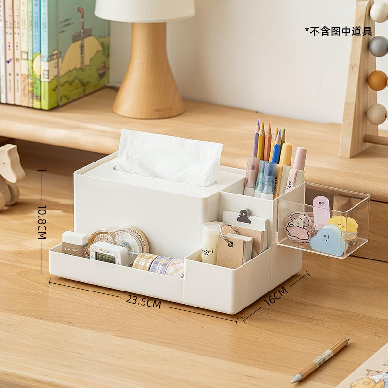 

Large Capacity Square Plastic Desktop Storage Pen Holder with Drawers, Multifunctional and Stylish Storage Box покинуть белый