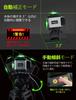 POXITY 4×360° Green Laser Level, 16-Line Self-Leveling/Manual Tilt, Remote, 2×2400 mAh Batteries, IP54 (with Mounting Kit)