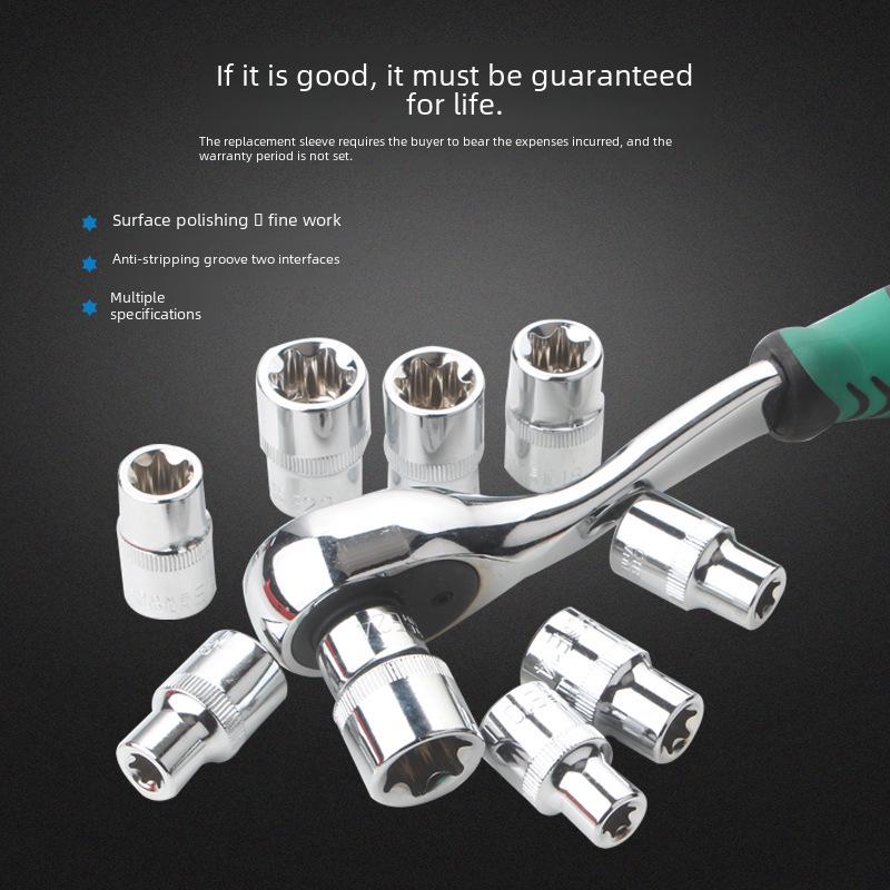 9-Piece Flower & Star Type E-Socket Set - Hexagonal & Six-Pointed