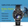 Beidou Satellite Positioning Smartwatches