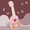 Nylon Strings Simulation Ukulele Toy 4 Strings Small Guitar Toy Ukulele Guitar Toy  Children Toys