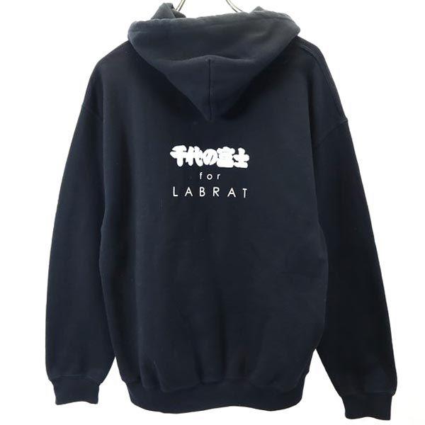 LABRAT Chiyonofuji Long sleeve Sweatshirts M Black series Back brushed Men's Used