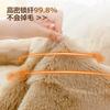 Special Rabbit Plush Sofa Cushion Winter Thickened Seat Cushion  New Plush Sofa Cover Towel Anti-Cat Scratch