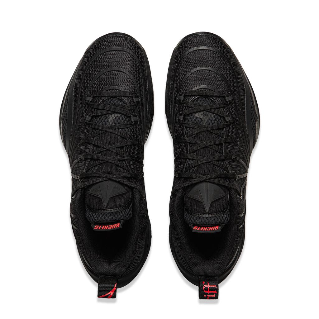 Li Ning JB Buckets Jimmy Butler Basketballschuhe Herren Sneaker Schwarz ABAW041-2