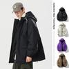 Cotton Coat Men's Winter New Thickened Solid Color Bread Coat Men's and Women's Student Trendy Loose Couple Cotton Coat Men